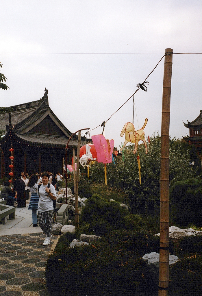 1998 - Canada 06.jpg